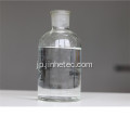 液体透明可塑剤ドープフタル酸ジオクチル